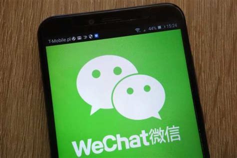 Louis Vuitton, Bulgari lead luxury push on China's WeChat